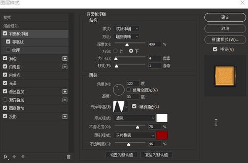 办理假驾驶证多少钱