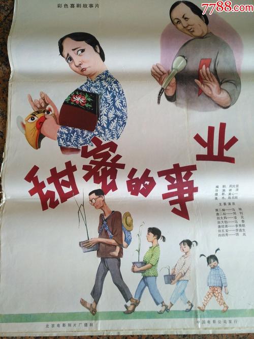 办理圣安德鲁斯大学留信网